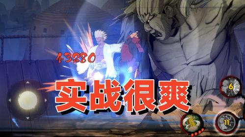 忍战雷影最新爆料,神秘力量觉醒，忍者世界风云再起